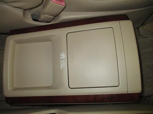 アルファード 350G Lパッケージ フルフラット クルーズC 3列シート サンルーフ 電動シート 横滑り防止装置 エアバッグ DVD再生機能 ナビTV ETC HDDナビ フルセグTV 盗難防止装置 リアオートエアコン 本革 Sキー(22枚目)