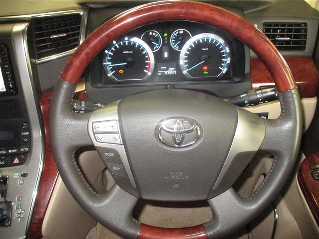 アルファード 350G Lパッケージ フルフラット クルーズC 3列シート サンルーフ 電動シート 横滑り防止装置 エアバッグ DVD再生機能 ナビTV ETC HDDナビ フルセグTV 盗難防止装置 リアオートエアコン 本革 Sキー(23枚目)