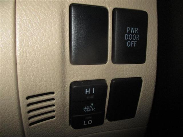 アルファード 350G Lパッケージ フルフラット クルーズC 3列シート サンルーフ 電動シート 横滑り防止装置 エアバッグ DVD再生機能 ナビTV ETC HDDナビ フルセグTV 盗難防止装置 リアオートエアコン 本革 Sキー(25枚目)