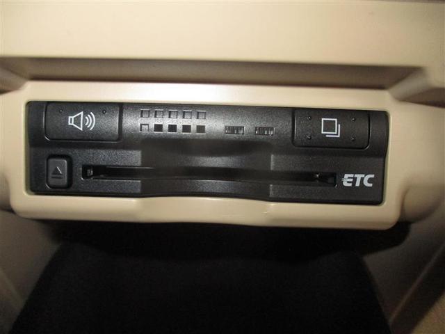 アルファード 350G Lパッケージ フルフラット クルーズC 3列シート サンルーフ 電動シート 横滑り防止装置 エアバッグ DVD再生機能 ナビTV ETC HDDナビ フルセグTV 盗難防止装置 リアオートエアコン 本革 Sキー(29枚目)