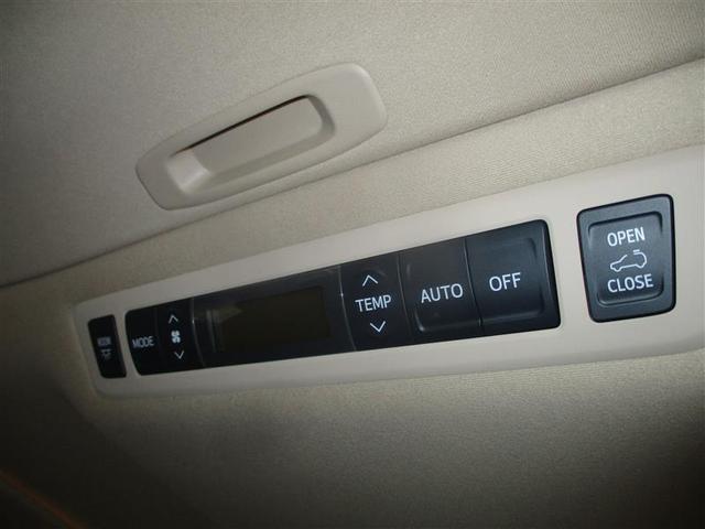 アルファード 350G Lパッケージ フルフラット クルーズC 3列シート サンルーフ 電動シート 横滑り防止装置 エアバッグ DVD再生機能 ナビTV ETC HDDナビ フルセグTV 盗難防止装置 リアオートエアコン 本革 Sキー(31枚目)