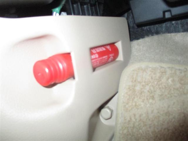 アルファード 350G Lパッケージ フルフラット クルーズC 3列シート サンルーフ 電動シート 横滑り防止装置 エアバッグ DVD再生機能 ナビTV ETC HDDナビ フルセグTV 盗難防止装置 リアオートエアコン 本革 Sキー(35枚目)