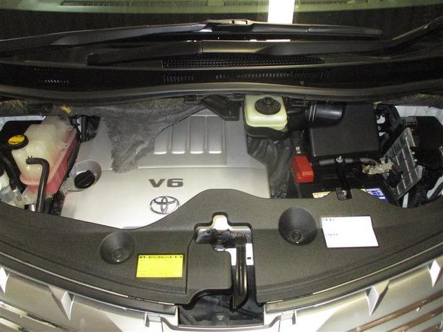 アルファード 350G Lパッケージ フルフラット クルーズC 3列シート サンルーフ 電動シート 横滑り防止装置 エアバッグ DVD再生機能 ナビTV ETC HDDナビ フルセグTV 盗難防止装置 リアオートエアコン 本革 Sキー(37枚目)