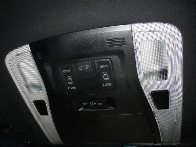 ヴェルファイア 2.5Z Aエディション ゴールデンアイズ ダブルエアコン ウォークスルー エアロ Bカメ DVD視聴可 地デジ イモビライザー オートクルーズ ナビTV 3列 AC100V ETC装備 キーレス ドラレコ付き パワーウィンドウ AUX ABS(14枚目)