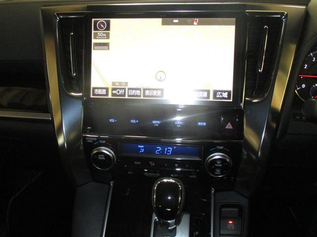 ヴェルファイア 2.5Z Aエディション ゴールデンアイズ ダブルエアコン ウォークスルー エアロ Bカメ DVD視聴可 地デジ イモビライザー オートクルーズ ナビTV 3列 AC100V ETC装備 キーレス ドラレコ付き パワーウィンドウ AUX ABS(15枚目)