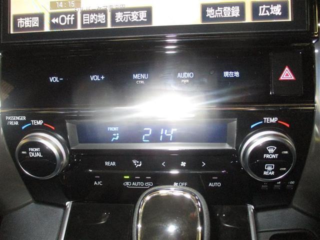 ヴェルファイア 2.5Z Aエディション ゴールデンアイズ ダブルエアコン ウォークスルー エアロ Bカメ DVD視聴可 地デジ イモビライザー オートクルーズ ナビTV 3列 AC100V ETC装備 キーレス ドラレコ付き パワーウィンドウ AUX ABS(19枚目)