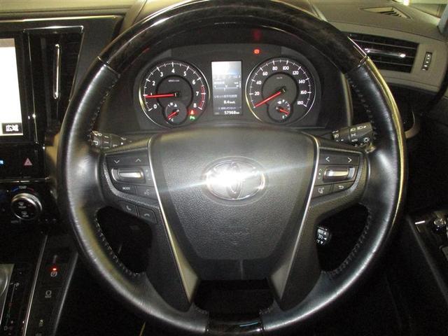 ヴェルファイア 2.5Z Aエディション ゴールデンアイズ ダブルエアコン ウォークスルー エアロ Bカメ DVD視聴可 地デジ イモビライザー オートクルーズ ナビTV 3列 AC100V ETC装備 キーレス ドラレコ付き パワーウィンドウ AUX ABS(22枚目)