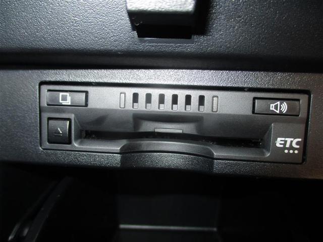 ヴェルファイア 2.5Z Aエディション ゴールデンアイズ ダブルエアコン ウォークスルー エアロ Bカメ DVD視聴可 地デジ イモビライザー オートクルーズ ナビTV 3列 AC100V ETC装備 キーレス ドラレコ付き パワーウィンドウ AUX ABS(28枚目)