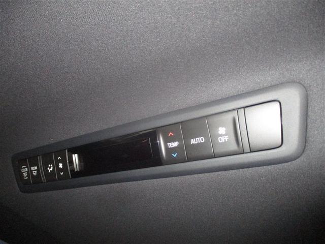 ヴェルファイア 2.5Z Aエディション ゴールデンアイズ ダブルエアコン ウォークスルー エアロ Bカメ DVD視聴可 地デジ イモビライザー オートクルーズ ナビTV 3列 AC100V ETC装備 キーレス ドラレコ付き パワーウィンドウ AUX ABS(30枚目)