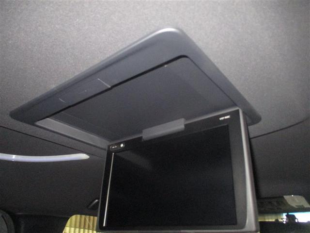 ヴェルファイア 2.5Z Aエディション ゴールデンアイズ ダブルエアコン ウォークスルー エアロ Bカメ DVD視聴可 地デジ イモビライザー オートクルーズ ナビTV 3列 AC100V ETC装備 キーレス ドラレコ付き パワーウィンドウ AUX ABS(31枚目)