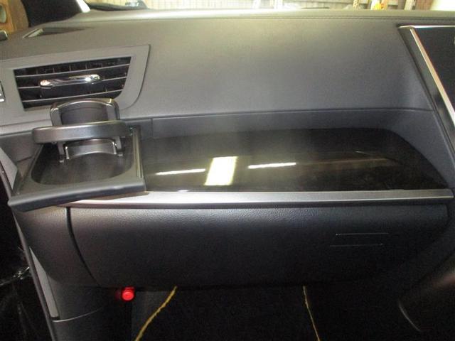 ヴェルファイア 2.5Z Aエディション ゴールデンアイズ ダブルエアコン ウォークスルー エアロ Bカメ DVD視聴可 地デジ イモビライザー オートクルーズ ナビTV 3列 AC100V ETC装備 キーレス ドラレコ付き パワーウィンドウ AUX ABS(33枚目)