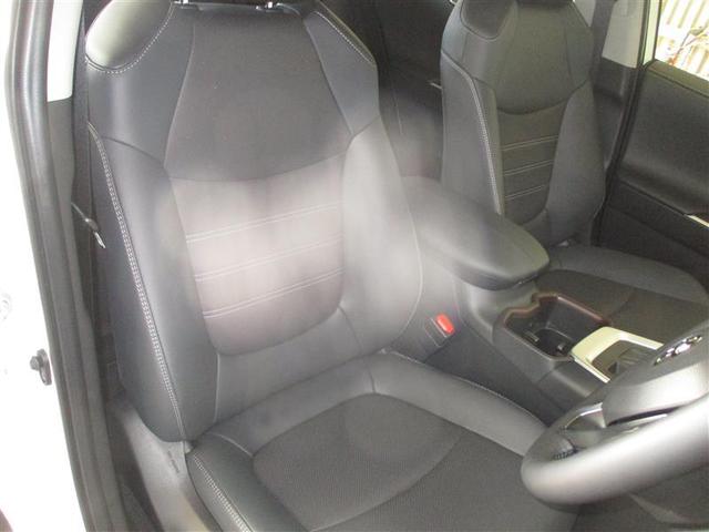 RAV4 G ナビ・TV Bカメラ パワーウインドウ カーテンエアバック 運転席パワーシート イモビライザー 地デジ キーレス ETC付 LEDヘッドライ クルコン オートエアコン 横滑り防止装置 4WD車 ABS(8枚目)