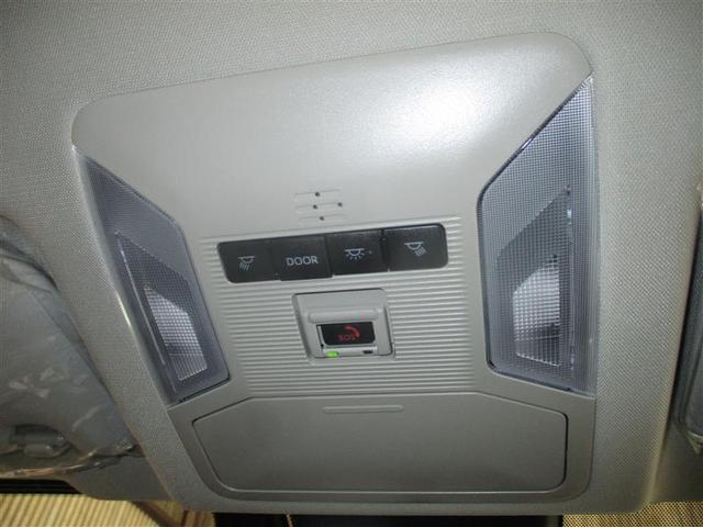 RAV4 G ナビ・TV Bカメラ パワーウインドウ カーテンエアバック 運転席パワーシート イモビライザー 地デジ キーレス ETC付 LEDヘッドライ クルコン オートエアコン 横滑り防止装置 4WD車 ABS(13枚目)