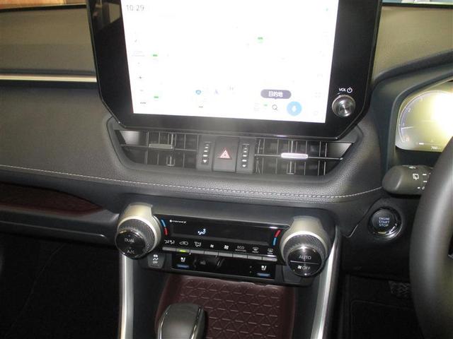 RAV4 G ナビ・TV Bカメラ パワーウインドウ カーテンエアバック 運転席パワーシート イモビライザー 地デジ キーレス ETC付 LEDヘッドライ クルコン オートエアコン 横滑り防止装置 4WD車 ABS(14枚目)