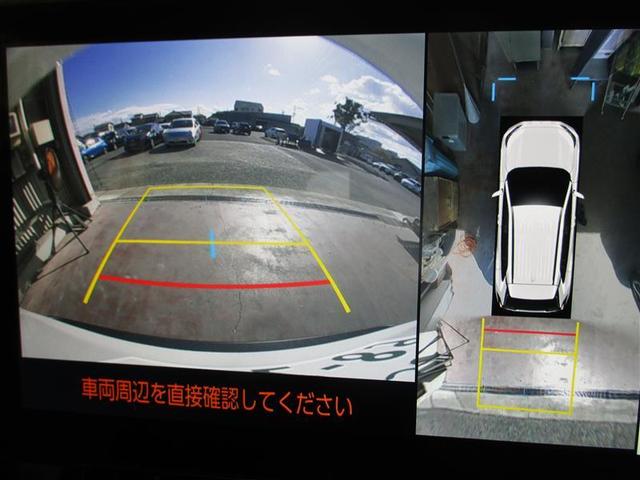 RAV4 G ナビ・TV Bカメラ パワーウインドウ カーテンエアバック 運転席パワーシート イモビライザー 地デジ キーレス ETC付 LEDヘッドライ クルコン オートエアコン 横滑り防止装置 4WD車 ABS(18枚目)