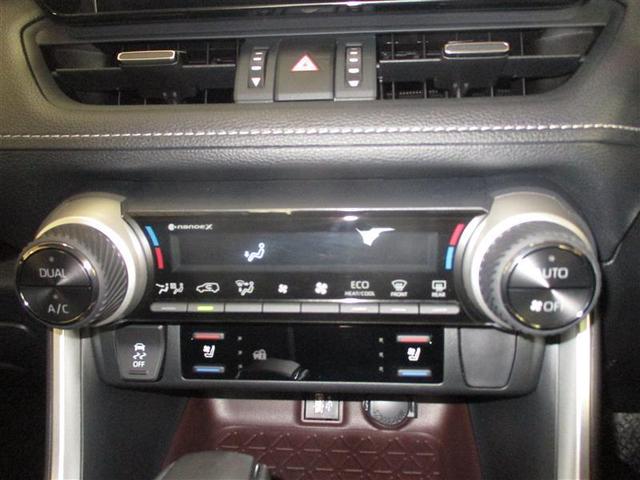 RAV4 G ナビ・TV Bカメラ パワーウインドウ カーテンエアバック 運転席パワーシート イモビライザー 地デジ キーレス ETC付 LEDヘッドライ クルコン オートエアコン 横滑り防止装置 4WD車 ABS(19枚目)