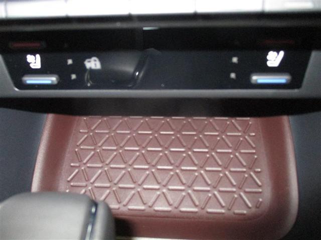 RAV4 G ナビ・TV Bカメラ パワーウインドウ カーテンエアバック 運転席パワーシート イモビライザー 地デジ キーレス ETC付 LEDヘッドライ クルコン オートエアコン 横滑り防止装置 4WD車 ABS(20枚目)