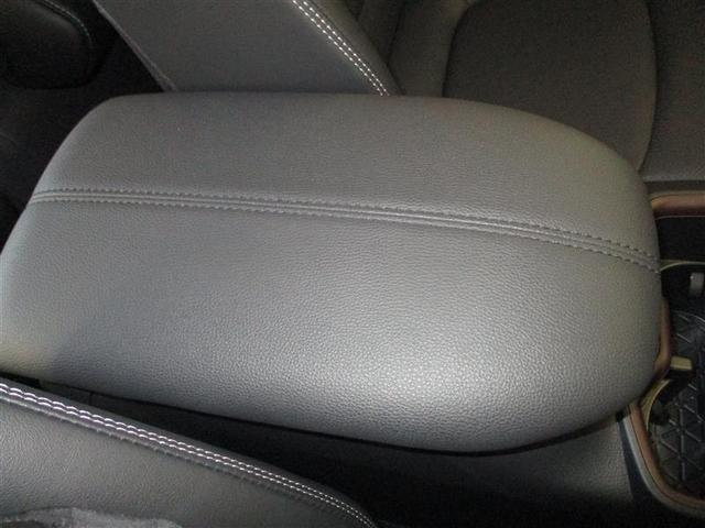 RAV4 G ナビ・TV Bカメラ パワーウインドウ カーテンエアバック 運転席パワーシート イモビライザー 地デジ キーレス ETC付 LEDヘッドライ クルコン オートエアコン 横滑り防止装置 4WD車 ABS(24枚目)