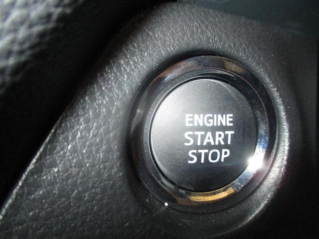 RAV4 G ナビ・TV Bカメラ パワーウインドウ カーテンエアバック 運転席パワーシート イモビライザー 地デジ キーレス ETC付 LEDヘッドライ クルコン オートエアコン 横滑り防止装置 4WD車 ABS(25枚目)