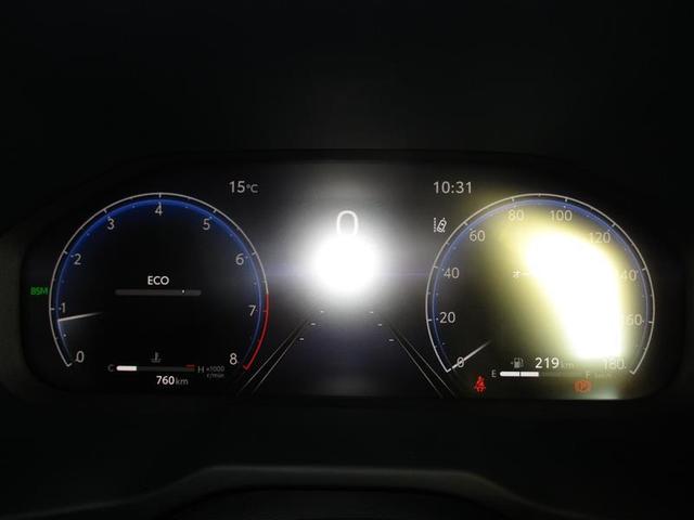 RAV4 G ナビ・TV Bカメラ パワーウインドウ カーテンエアバック 運転席パワーシート イモビライザー 地デジ キーレス ETC付 LEDヘッドライ クルコン オートエアコン 横滑り防止装置 4WD車 ABS(28枚目)