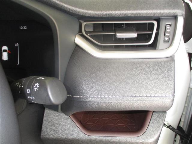 RAV4 G ナビ・TV Bカメラ パワーウインドウ カーテンエアバック 運転席パワーシート イモビライザー 地デジ キーレス ETC付 LEDヘッドライ クルコン オートエアコン 横滑り防止装置 4WD車 ABS(30枚目)