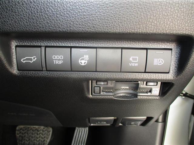 RAV4 G ナビ・TV Bカメラ パワーウインドウ カーテンエアバック 運転席パワーシート イモビライザー 地デジ キーレス ETC付 LEDヘッドライ クルコン オートエアコン 横滑り防止装置 4WD車 ABS(31枚目)