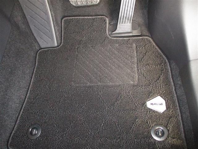 RAV4 G ナビ・TV Bカメラ パワーウインドウ カーテンエアバック 運転席パワーシート イモビライザー 地デジ キーレス ETC付 LEDヘッドライ クルコン オートエアコン 横滑り防止装置 4WD車 ABS(33枚目)