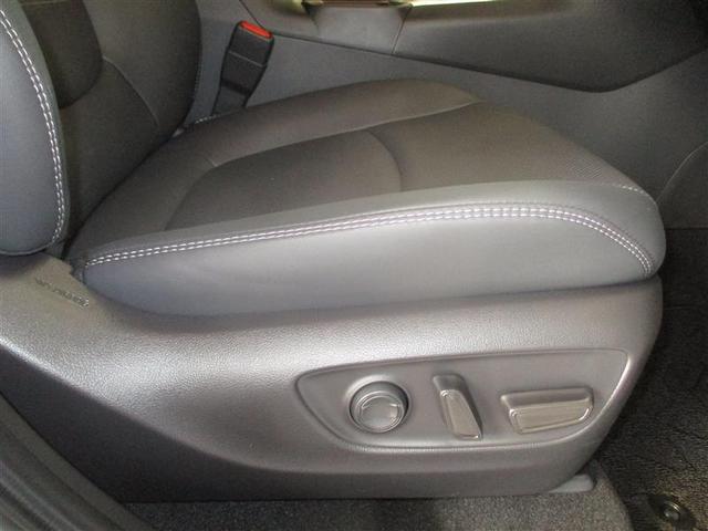 RAV4 G ナビ・TV Bカメラ パワーウインドウ カーテンエアバック 運転席パワーシート イモビライザー 地デジ キーレス ETC付 LEDヘッドライ クルコン オートエアコン 横滑り防止装置 4WD車 ABS(34枚目)