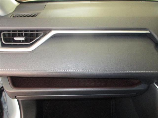 RAV4 G ナビ・TV Bカメラ パワーウインドウ カーテンエアバック 運転席パワーシート イモビライザー 地デジ キーレス ETC付 LEDヘッドライ クルコン オートエアコン 横滑り防止装置 4WD車 ABS(35枚目)