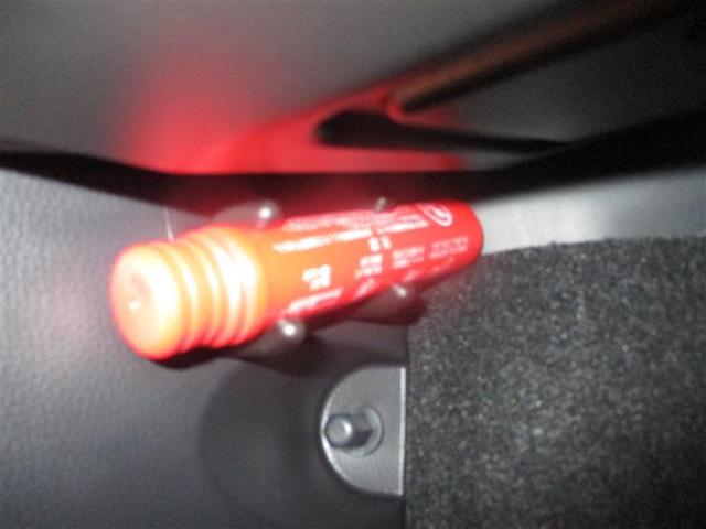 RAV4 G ナビ・TV Bカメラ パワーウインドウ カーテンエアバック 運転席パワーシート イモビライザー 地デジ キーレス ETC付 LEDヘッドライ クルコン オートエアコン 横滑り防止装置 4WD車 ABS(37枚目)