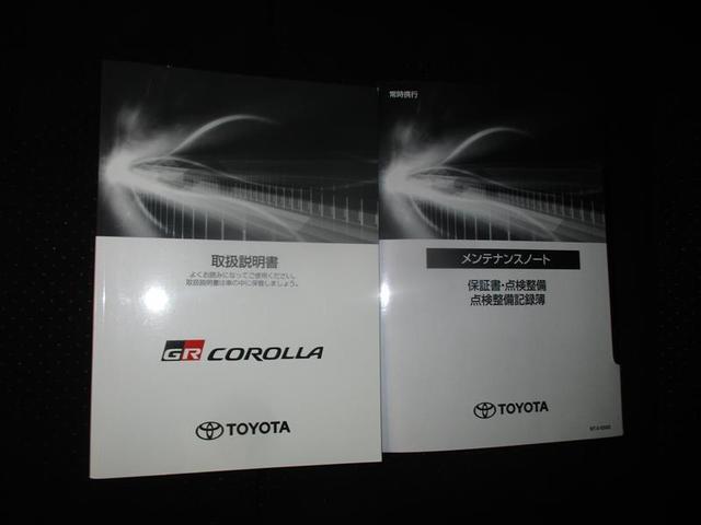 �戵�������A�����e�i���X�m�[�g�t�����Ă��܂��B��{�I�ȑ�����@�̊m�F�⃁���e�i���X�̎d���Ȃǂ��L�ڂ���Ă��܂���܂��ߋ��̐����L�^�̊m�F�₨�Ԃ̏󋵂ɂ��������������邱�Ƃɖ𗧂��܂��I