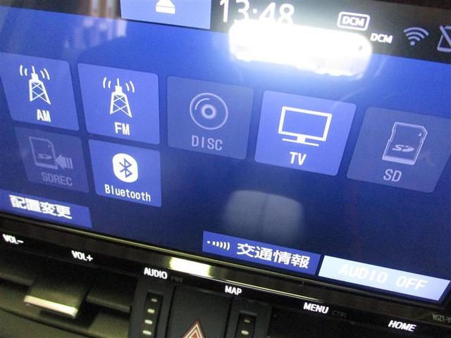 Ｇ　フルセグＴＶ付きＳＤナビバックモニター　ＣＤＤＶＤ再生　Ｂｌｕｅｔｏｏｔｈ　トヨタセーフティーセンス　インテリジェントクリアランスソナー　ＥＴＣ　ドライブレコーダー　ＬＥＤヘッドライト　スマートキー(13枚目)