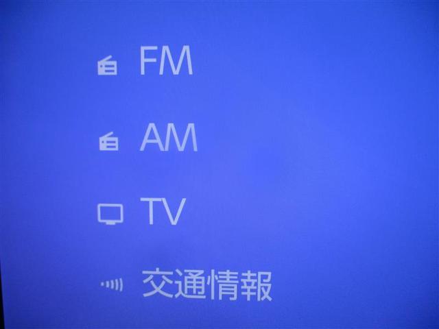 カローラツーリング アクティブスポーツ　フルセグＴＶ付きＴＣナビバックモニター　Ｂｌｕｅｔｏｏｔｈ　ＵＳＢ　ＥＴＣ　トヨタセーフティーセンス　ＩＣＳ　スマートキー（スペアキー付）　ＬＥＤヘッドライト　ドライブレコーダー　サイドバイザー　ＨＶ（17枚目）