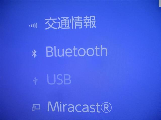 カローラツーリング アクティブスポーツ　フルセグＴＶ付きＴＣナビバックモニター　Ｂｌｕｅｔｏｏｔｈ　ＵＳＢ　ＥＴＣ　トヨタセーフティーセンス　ＩＣＳ　スマートキー（スペアキー付）　ＬＥＤヘッドライト　ドライブレコーダー　サイドバイザー　ＨＶ（18枚目）