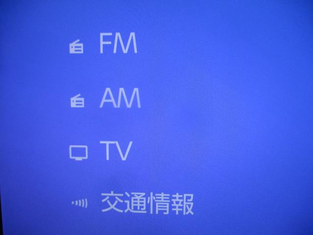 カローラツーリング アクティブスポーツ　フルセグＴＶ付きＴＣナビバックモニター　Ｂｌｕｅｔｏｏｔｈ　ＵＳＢ　ＥＴＣ　トヨタセーフティーセンス　ＩＣＳ　スマートキー（スペアキー付）　ＬＥＤヘッドライト　ドライブレコーダー　サイドバイザー　ＨＶ（43枚目）