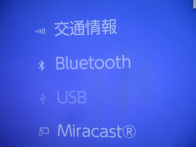 カローラツーリング アクティブスポーツ　フルセグＴＶ付きＴＣナビバックモニター　Ｂｌｕｅｔｏｏｔｈ　ＵＳＢ　ＥＴＣ　トヨタセーフティーセンス　ＩＣＳ　スマートキー（スペアキー付）　ＬＥＤヘッドライト　ドライブレコーダー　サイドバイザー　ＨＶ（44枚目）