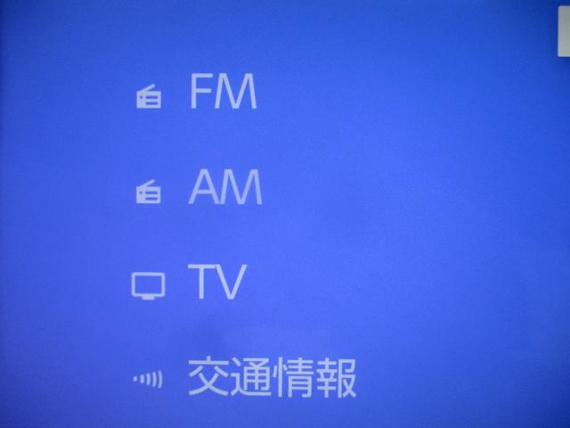 シエンタ Ｚ　フルセグＴＶ付きＴＣナビバックモニター　ＵＳＢ　Ｂｌｕｅｔｏｏｔｈ　ＥＴＣ　トヨタセーフティーセンス　ＩＣＳ　スマートキー（スペアキー付）　ＬＥＤヘッドライト　ドライブレコーダー　両側電動スライドドア（29枚目）