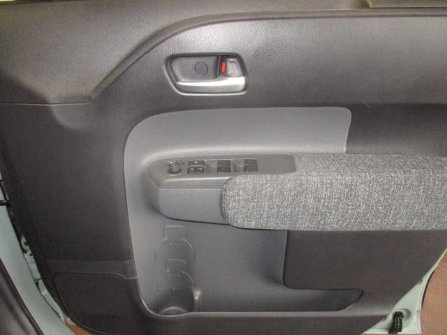 シエンタ Ｚ　フルセグＴＶ付きＴＣナビバックモニター　ＵＳＢ　Ｂｌｕｅｔｏｏｔｈ　ＥＴＣ　トヨタセーフティーセンス　ＩＣＳ　スマートキー（スペアキー付）　ＬＥＤヘッドライト　ドライブレコーダー　両側電動スライドドア（42枚目）