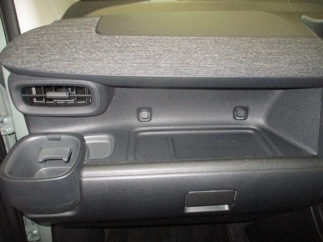 シエンタ Ｚ　フルセグＴＶ付きＴＣナビバックモニター　ＵＳＢ　Ｂｌｕｅｔｏｏｔｈ　ＥＴＣ　トヨタセーフティーセンス　ＩＣＳ　スマートキー（スペアキー付）　ＬＥＤヘッドライト　ドライブレコーダー　両側電動スライドドア（44枚目）