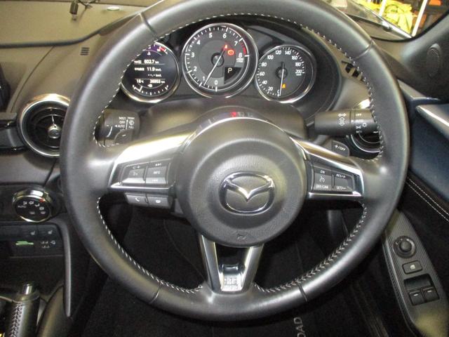 常に触る部分ですので、しっかりとチェックしたいですね。