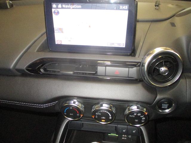 ご覧いただきありがとうございます♪気になったお車がありましたらお気軽にお電話をください♪