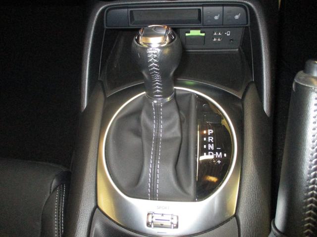 シフトレバー。ぜひ一度お客様の目で確認してください。