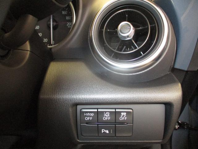 この度は当店のお車をご覧になっていただき、誠にありがとうございます。じっくり現車確認して頂けるよう、ご準備を致します！