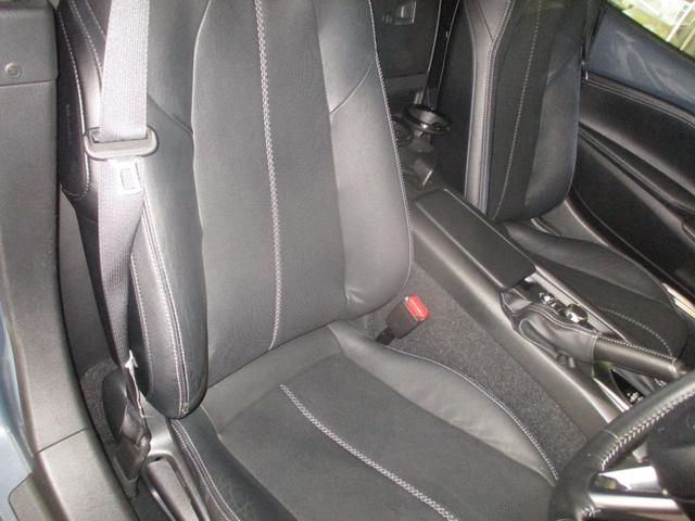 細部に渡り担当スタッフが確認をさせて頂きますのでご安心下さいませ！！是非一度ご確認ください！