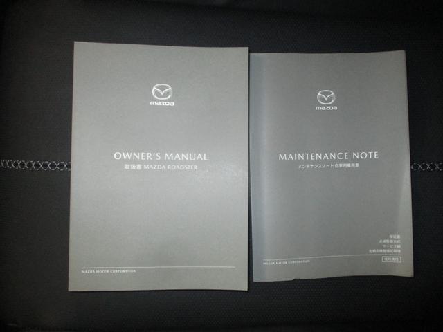 細部に渡り担当スタッフが確認をさせて頂きますのでご安心下さいませ！！是非一度ご確認ください！