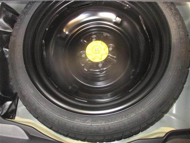 ヤリス ハイブリッドZ TCナビバックモニター USB Bluetooth ETC トヨタセーフティーセンス ICS スマートキー(スペアキー付) ドライブレコーダー LEDヘッドライト サイドバイザー クルーズコントロール(12枚目)