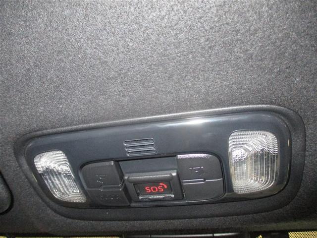 ヤリス ハイブリッドZ TCナビバックモニター USB Bluetooth ETC トヨタセーフティーセンス ICS スマートキー(スペアキー付) ドライブレコーダー LEDヘッドライト サイドバイザー クルーズコントロール(13枚目)