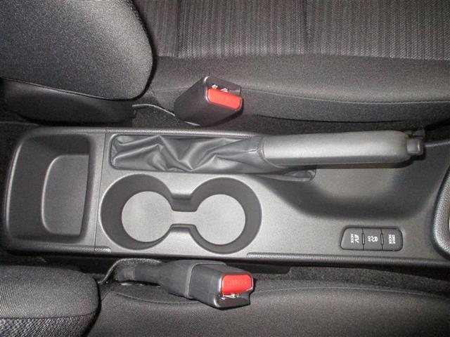 ヤリス ハイブリッドZ TCナビバックモニター USB Bluetooth ETC トヨタセーフティーセンス ICS スマートキー(スペアキー付) ドライブレコーダー LEDヘッドライト サイドバイザー クルーズコントロール(23枚目)