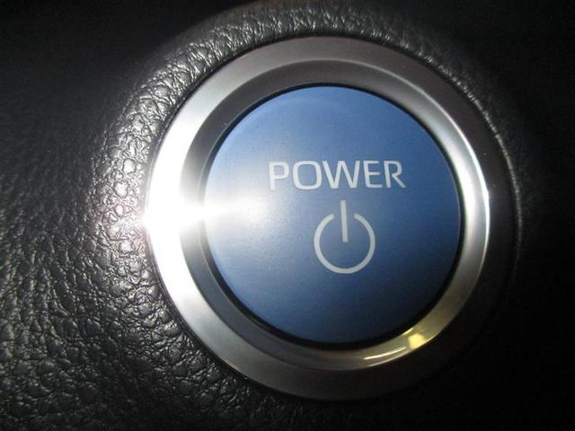 ヤリス ハイブリッドZ TCナビバックモニター USB Bluetooth ETC トヨタセーフティーセンス ICS スマートキー(スペアキー付) ドライブレコーダー LEDヘッドライト サイドバイザー クルーズコントロール(24枚目)