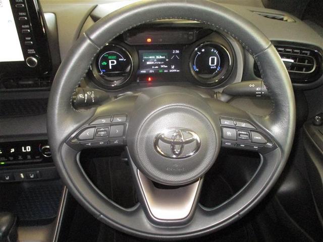 ヤリス ハイブリッドZ TCナビバックモニター USB Bluetooth ETC トヨタセーフティーセンス ICS スマートキー(スペアキー付) ドライブレコーダー LEDヘッドライト サイドバイザー クルーズコントロール(25枚目)